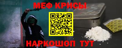 СК Ижевск