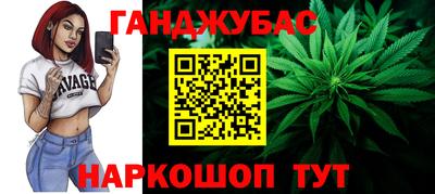 СК Ижевск