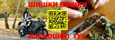 спиды Ивантеевка