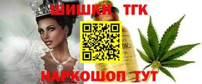 спиды Ивантеевка