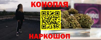 СК Ижевск