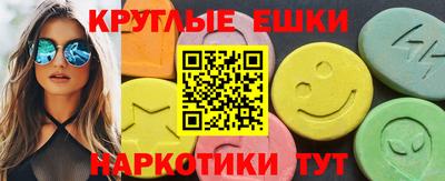 СК Ижевск
