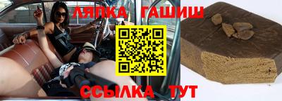 СК Ижевск