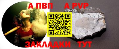 СК Ижевск