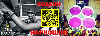 СК Ижевск